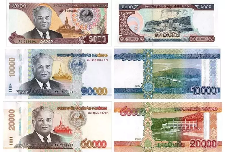 Kiptoe cryptocurrency