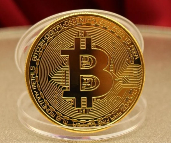 what is bitcoin gold