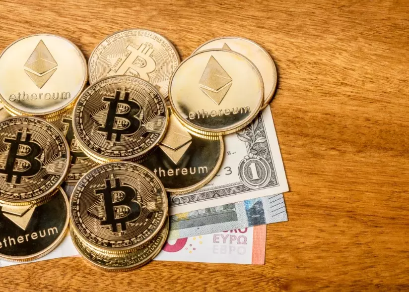 new cryptocurrency discovery