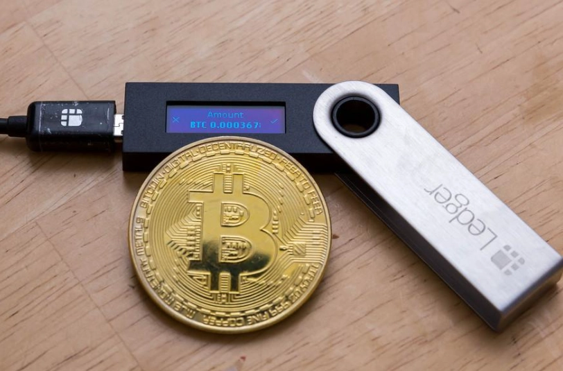 crypto security crypto security